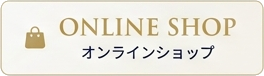onlineshop