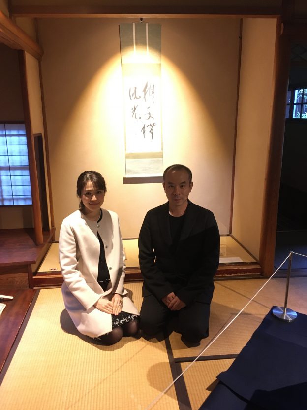 日本藝術院会員 春山文典先生がご来館くださいました。 木曜茶席を行いました【2022.7.14】 木曜茶席を行いました【2022.7.7】 爲三郎記念館で中日新聞 将棋YouTubeチャンネルの番組収録をいたしました 数寄屋deCaféご紹介いただきました【2022.6.29】 本日発売:爲三郎記念館で特集記事が撮影されたヴァンサンカン(ハースト婦人画報社) 気軽な茶席「皐月茶席」最終回2022.5.27 美味しい煎茶(新茶)の淹れ方講座 2022.5.25開催 気軽な茶席「皐月茶席」開催いたしました 2022.5.20(金) パスポート会員限定「初風炉茶会」を開催いたしました【2022.5.19】