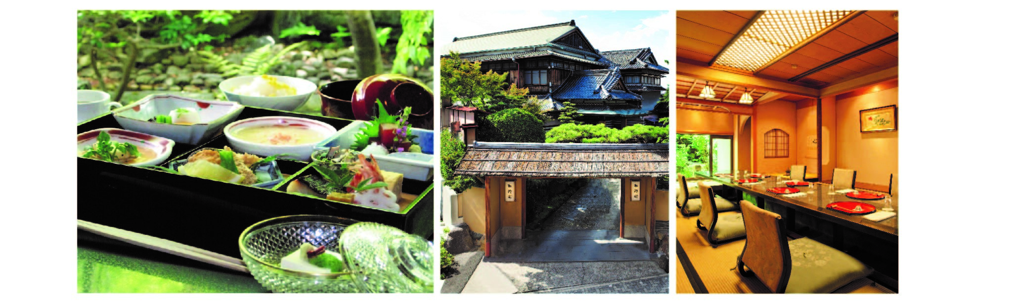 名古屋 古川美術館へようこそ 名古屋 古川美術館へようこそ